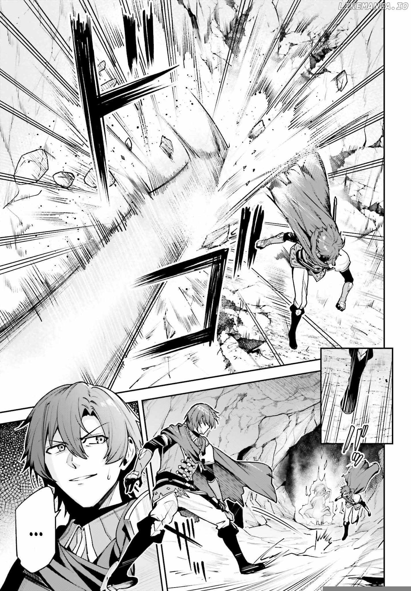 Unnamed Memory Chapter 47 18
